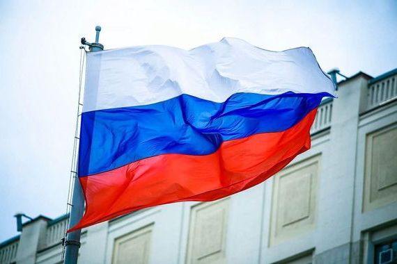 прописка в Слюдянке